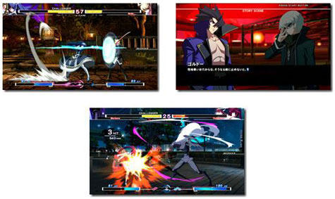 screens: under night birth exe: late screens: under night birth exe: late