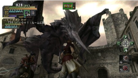 screens: valhalla knights eldar saga screens: valhalla knights eldar saga