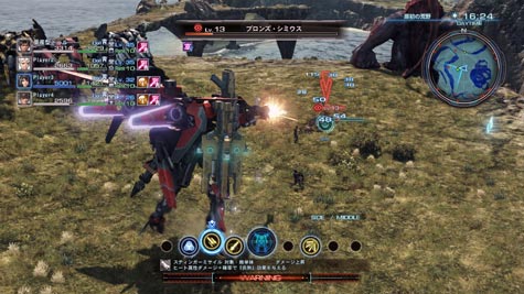 screens: xenoblade 2 screens: xenoblade 2