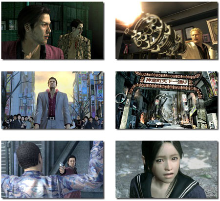 screens: yakuza of the end screens: yakuza of the end