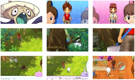 screens: yokai watch screens: yokai watch