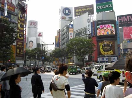 shibuya-distrikt in tokyo shibuya-distrikt in tokyo