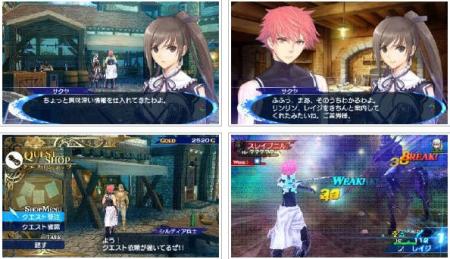 screens: shining blade screens: shining blade