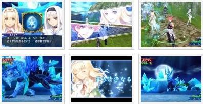 screens: shining blade screens: shining blade