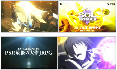 preview: sol trigger preview: sol trigger