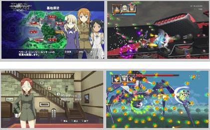 preview: strike witches psp preview: strike witches psp