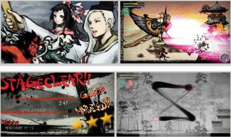 preview: sumioni preview: sumioni