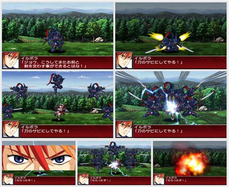 screens: super robot wars ux