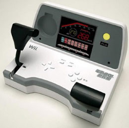 wii: shinkansen 06 wii: shinkansen 06