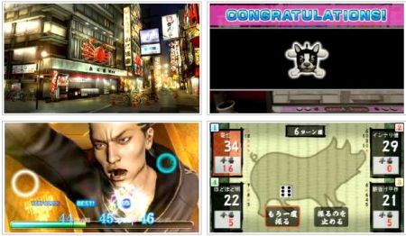 screens: yakuza black panther 2 screens: yakuza black panther 2