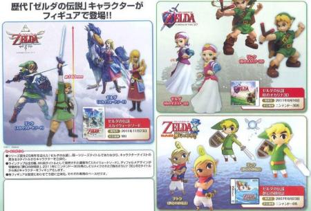 kotobukiya: zelda figure collection kotobukiya: zelda figure collection